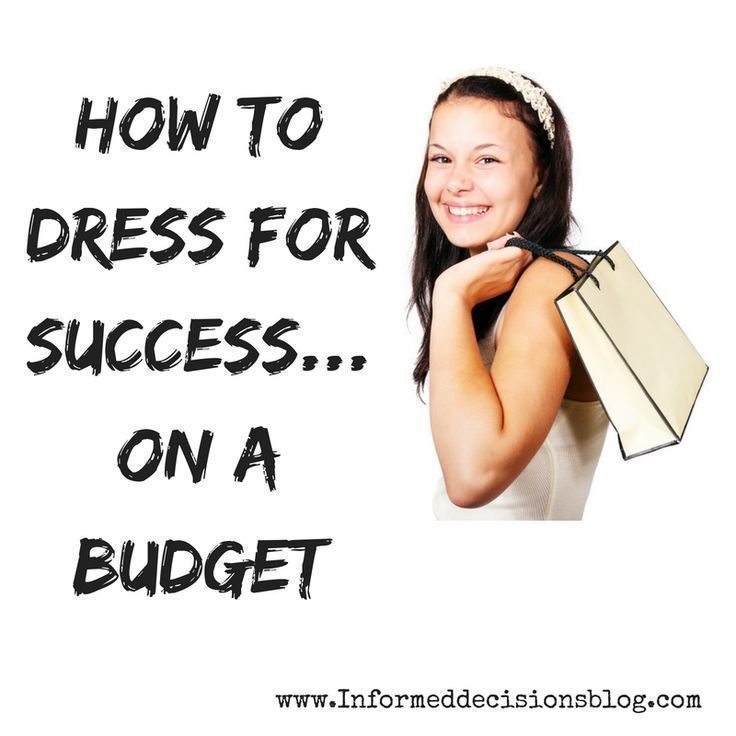 Come vestirsi per avere successo con un budget limitato